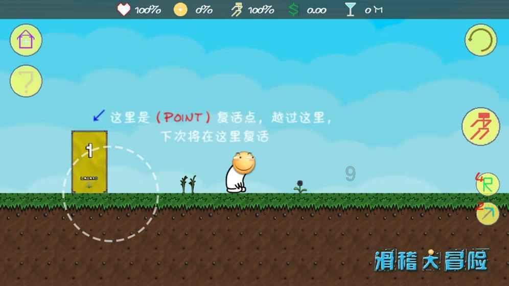 无法打开outlook窗口-新浪微博百科日常小知识!