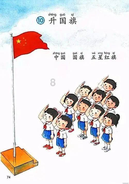 牛肉干店用活牛宣传，你觉得合适么？