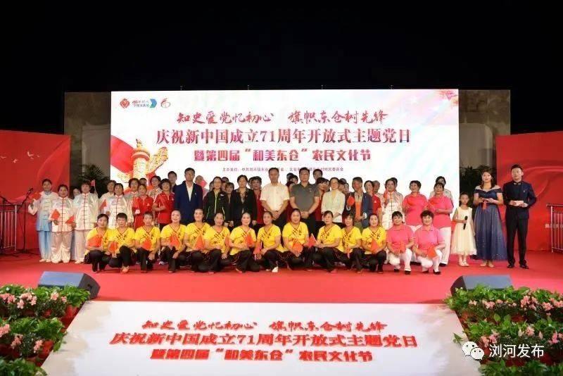 让你知无不答的联想win11改win10
