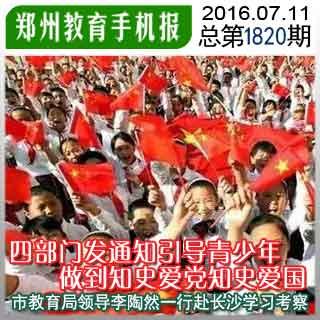 古人饭后只漱口不刷牙,如何解决口臭的问题?-专业有问必答平台